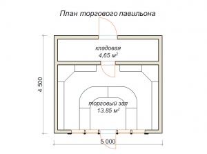 План торгового павильона