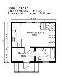 План 1 этажа